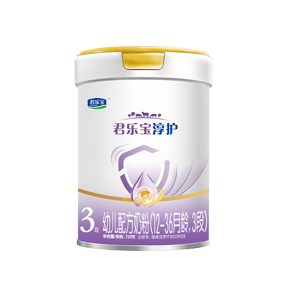 奶粉