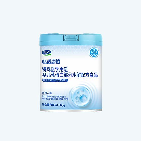 奶粉