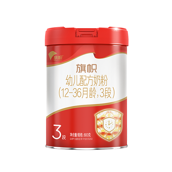 奶粉