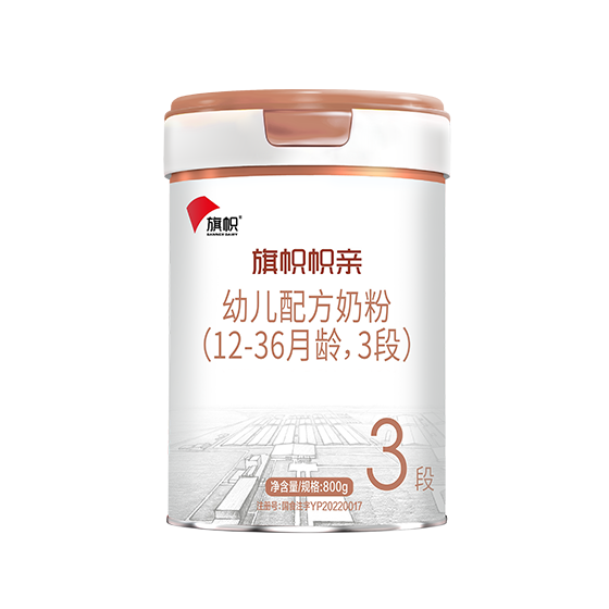 奶粉
